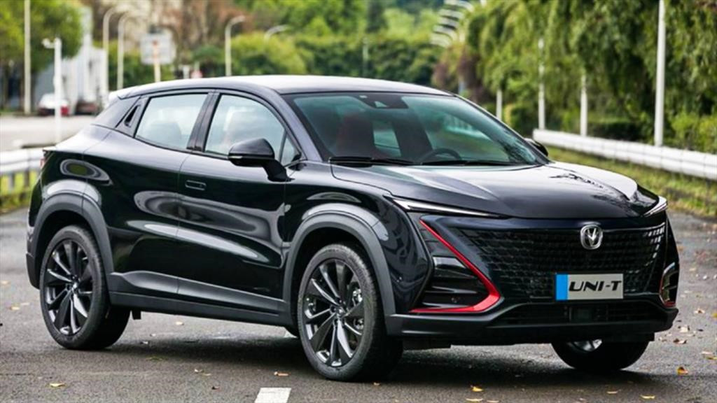 Changan UNI-T